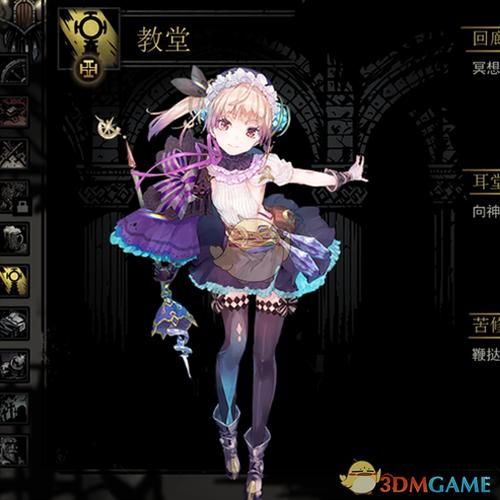 SOB母姐替换mod最新更新地址分享 一键获取