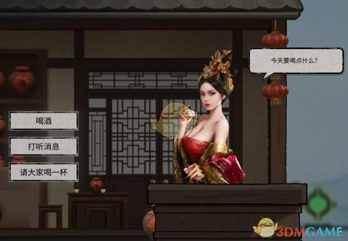 SOB母姐替换mod最新版本是多少 最新版功能介绍