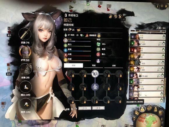 SOB母姐替换mod游戏官网最新版本更新内容