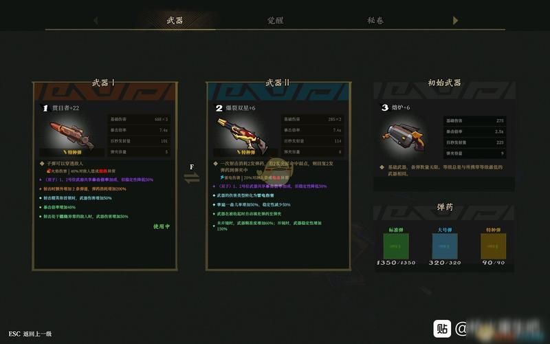SOB母姐替换mod游戏攻略 最佳玩法与实用技巧大公开