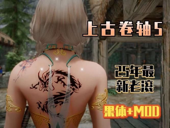 SOB母姐替换mod绅士游戏玩法攻略与技巧