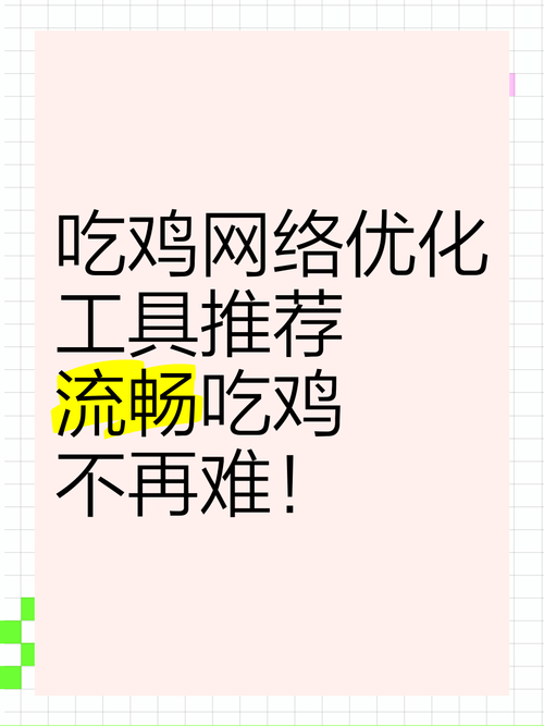 SOB汉化版最新更新内容盘点 优化体验更流畅