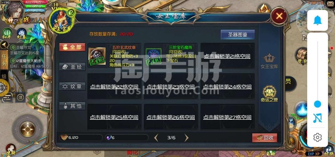 SOB游戏下载攻略 手把手教你快速获取游戏资源