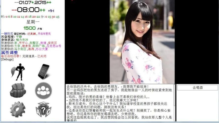 SOB游戏下载攻略 手把手教你快速获取游戏资源