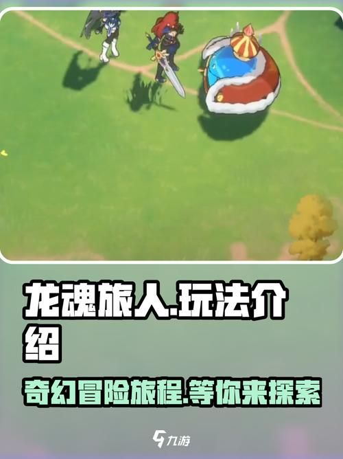 SOB游戏介绍新手必看玩法攻略一网打尽