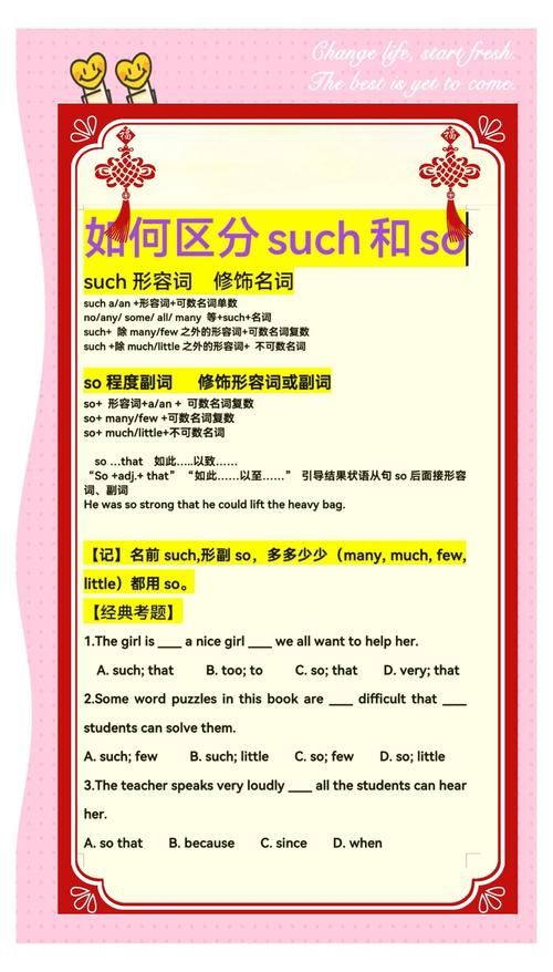 SOB版本大全哪个好 各版本特色与区别全解析