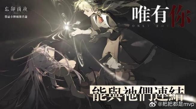 SOB绅士游戏评测 真实玩家体验分享