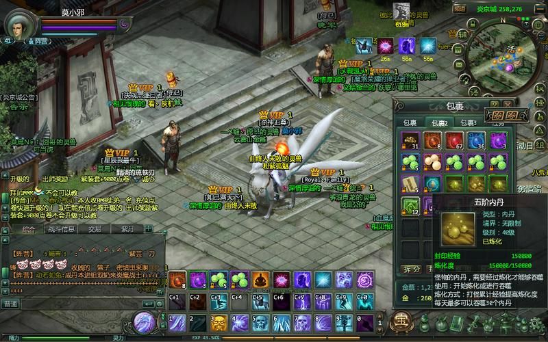 SOB绅士游戏评测 真实玩家体验分享