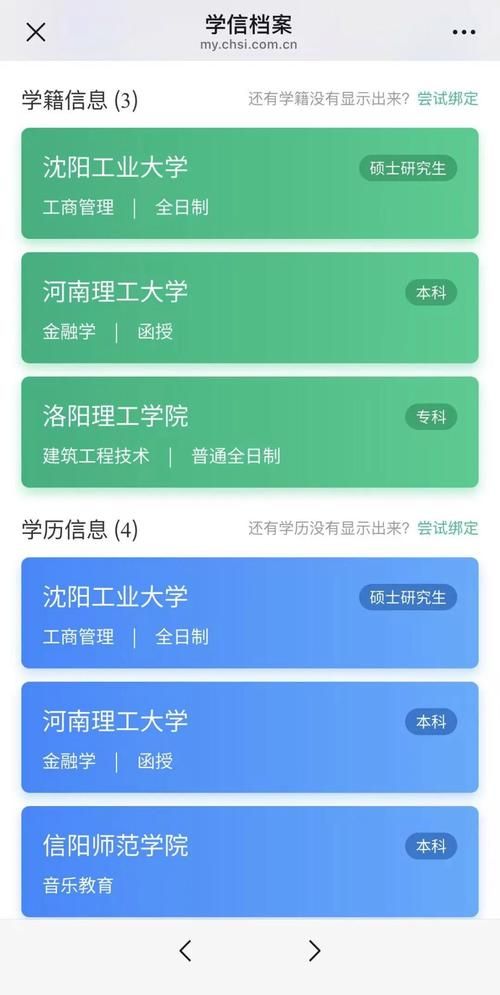 Socrates在哪下载 电脑手机双端下载指南