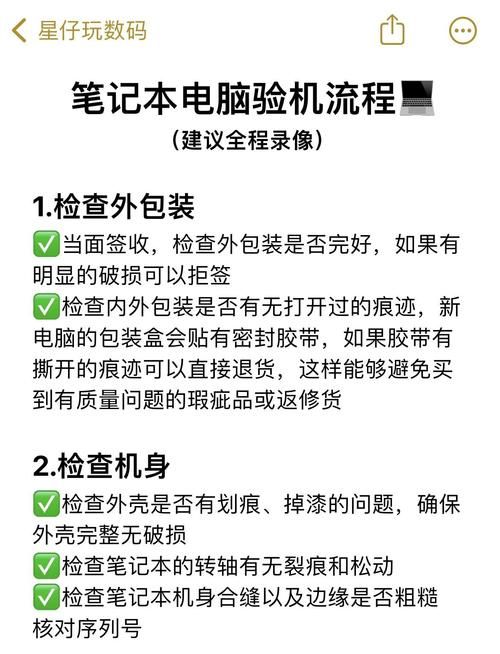 Socrates如何下载 手机电脑双平台下载指南