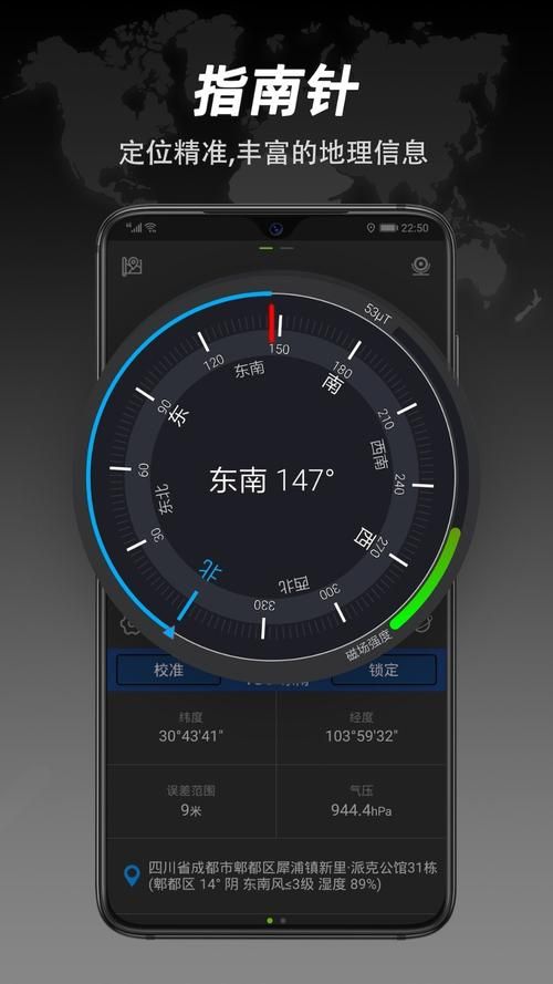 Socrates如何下载 手机电脑双平台下载指南