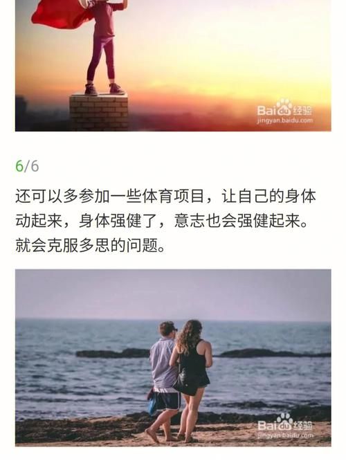 Socrates安卓常见问题解答 遇到问题可以这样解决