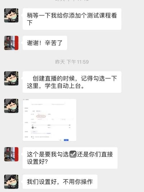 Socrates安卓常见问题解答 遇到问题可以这样解决