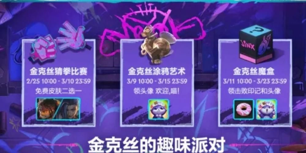 Socrates官方网站优惠活动 最新福利抢先知道
