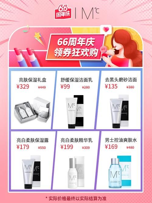 Socrates官方网站优惠活动 最新福利抢先知道