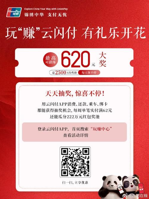 Socrates官方网站优惠活动 最新福利抢先知道