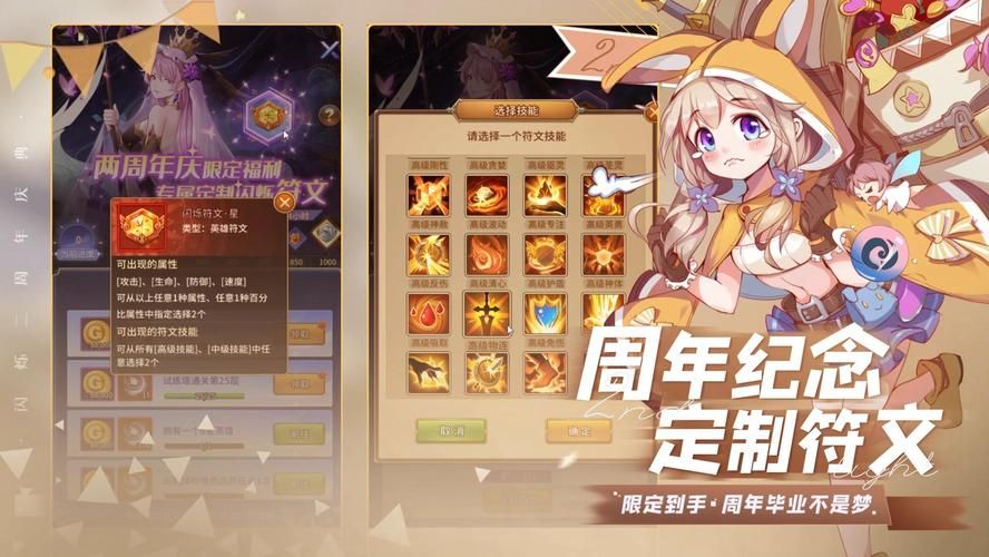 Socrates官方网站优惠活动 最新福利抢先知道