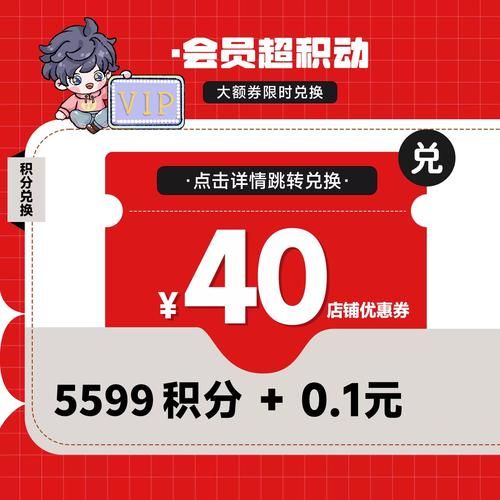 Socrates官方网站优惠活动 最新福利抢先知道