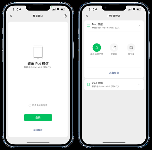 Socrates最新版本号查询 一键获取当前版本