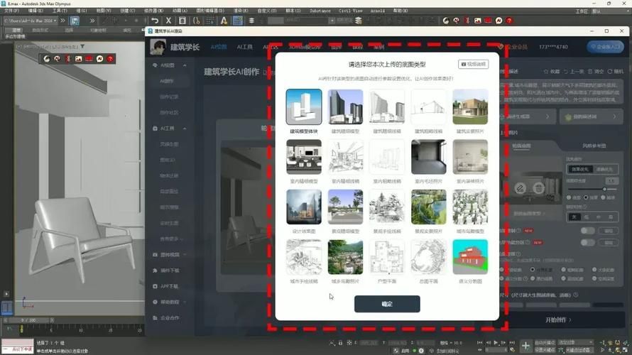 Socrates最新版本号查询 一键获取当前版本