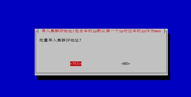 Socrates最新版本号查询 一键获取当前版本