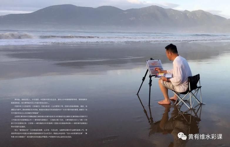 Socrates最新讲座回顾 聆听大师的深刻见解