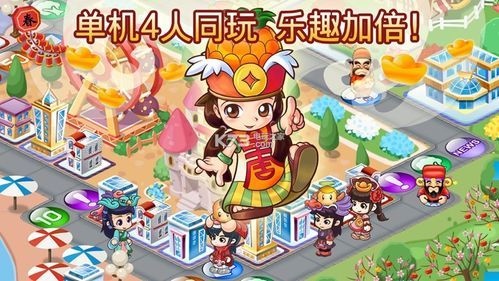 Socrates游戏下载安装包 免费正版资源分享