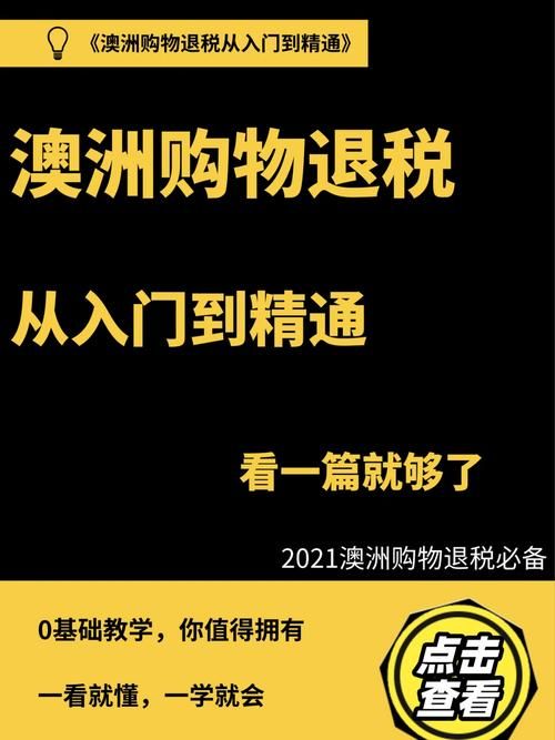 Socrates游戏介绍 从入门到精通的完整攻略指南