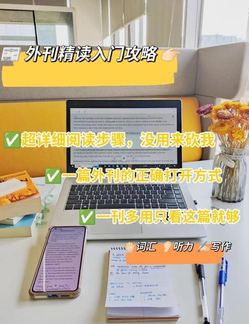 Socrates游戏介绍 从入门到精通的完整攻略指南