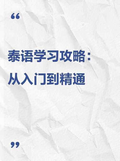 Socrates游戏介绍 从入门到精通的完整攻略指南