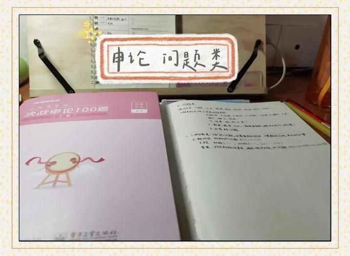 Socrates游戏介绍 从入门到精通的完整攻略指南