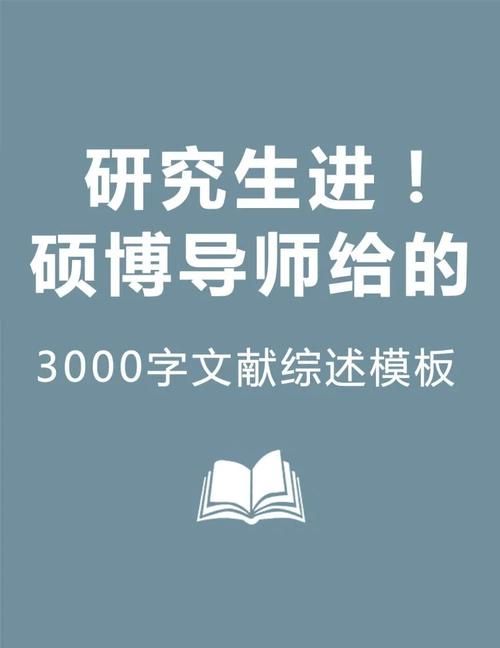 Socrates游戏介绍 从入门到精通的完整攻略指南