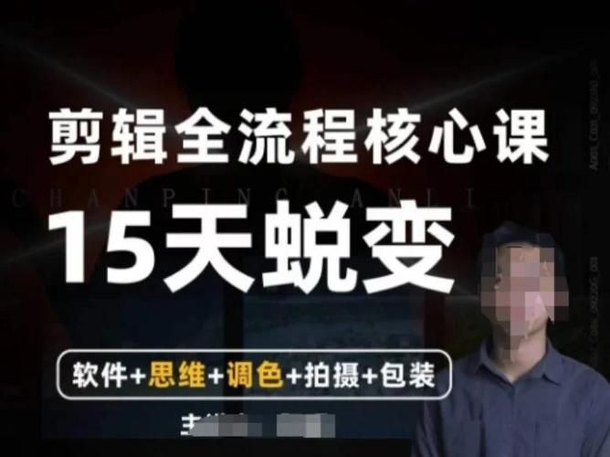 Socrates游戏介绍 从入门到精通的完整攻略指南