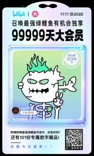 Socrates游戏官网电脑版和手机版下载对比评测