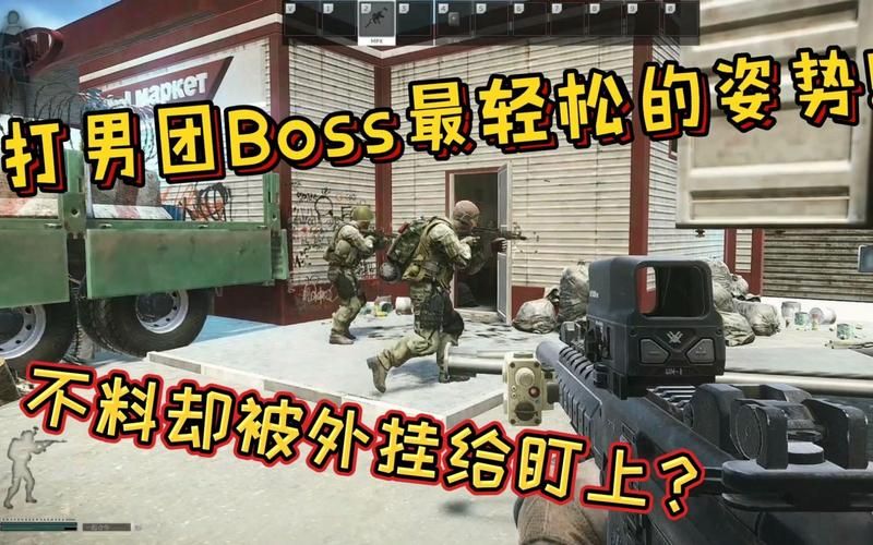 Socrates游戏最强攻略 教你轻松击败所有Boss