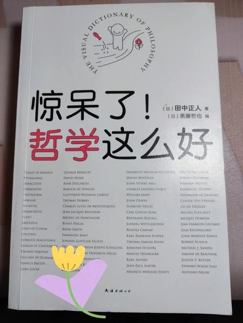 Socrates版本大全 历史版本更新全记录