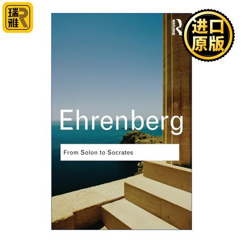 Socrates版本大全 历史版本更新全记录