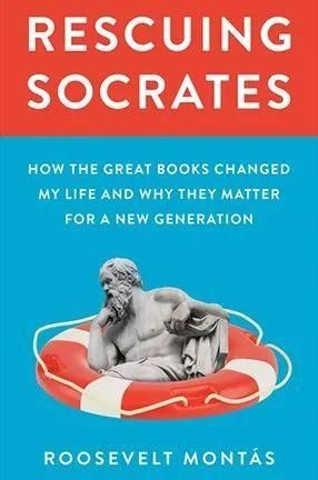 Socrates版本大全 历史版本更新全记录