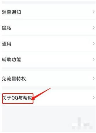 SuperMamono下载安卓版 最新版本免费获取方法分享