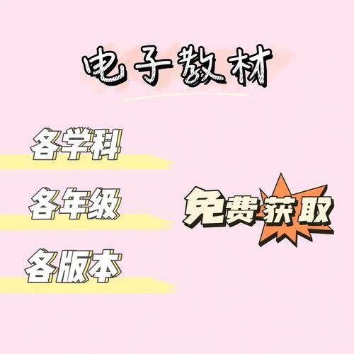 SuperMamono下载安卓版 最新版本免费获取方法分享