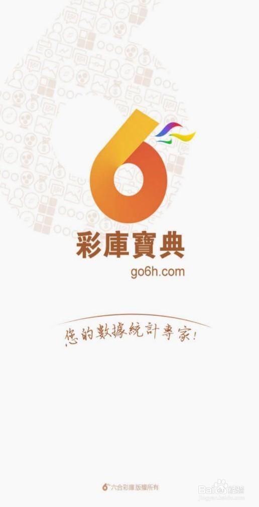 SuperMamono下载安卓版 最新版本免费获取方法分享