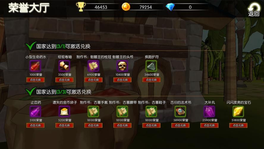 SuperMamono在哪下载 手把手教你快速获取游戏