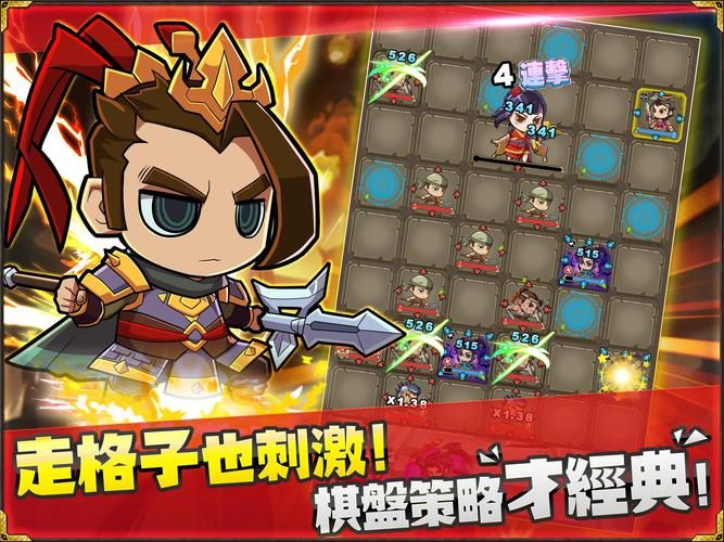 SuperMamono在哪下载 手把手教你快速获取游戏