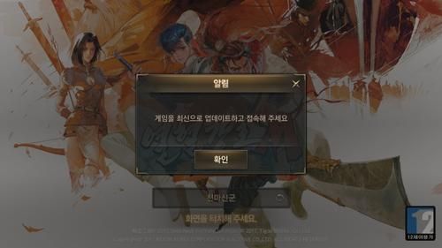 SuperMamono在哪下载 手把手教你快速获取游戏