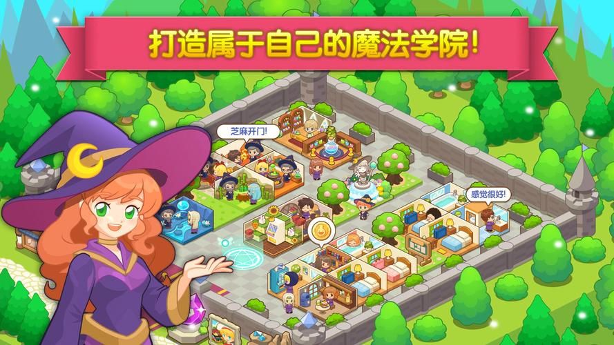 SuperMamono在哪下载 手把手教你快速获取游戏