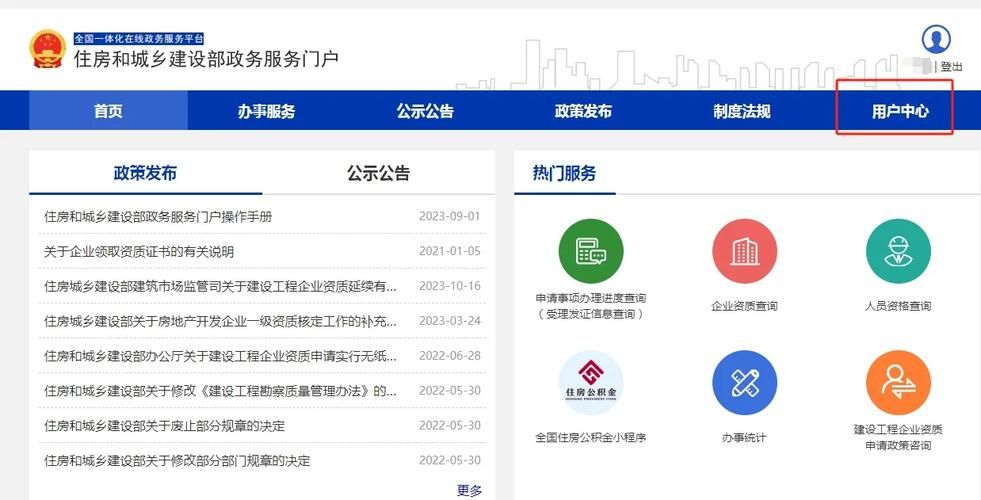 SuperMamono如何下载 安卓苹果双平台下载指南