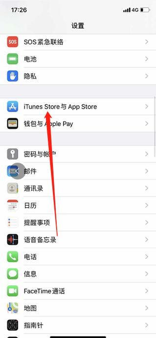 SuperMamono如何下载 安卓苹果双平台下载指南