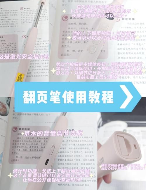 SuperMamono官方网站有哪些功能 详细使用指南