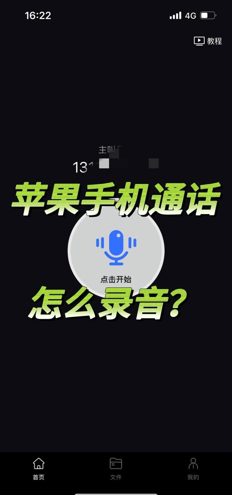 SuperMamono官方网站有哪些功能 详细使用指南