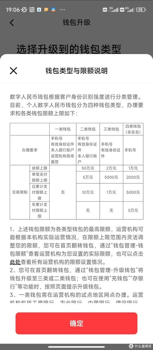 SuperMamono官方网站有哪些功能 详细使用指南